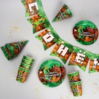 Набор бумажной посуды одноразовый С Днём Рождения&raquo;, пиксели, 6 тарелок, 6 стаканов, 6 колпаков