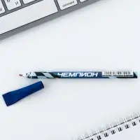 Ручка-эко шариковая, синяя паста, 1.0 мм &laquo;Чемпион&raquo;