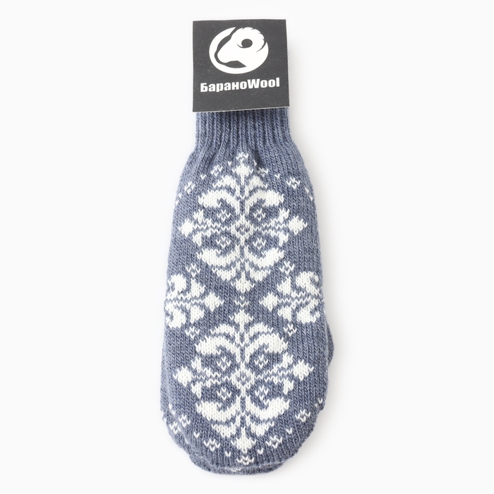 Варежки двойные женские, цвет синий, р-р 18 Варежки двойные женские, цвет синий, р-р 18