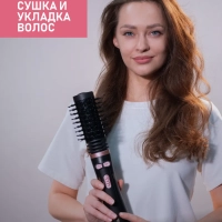 Фен-щетка для волос SC-HAS73I21