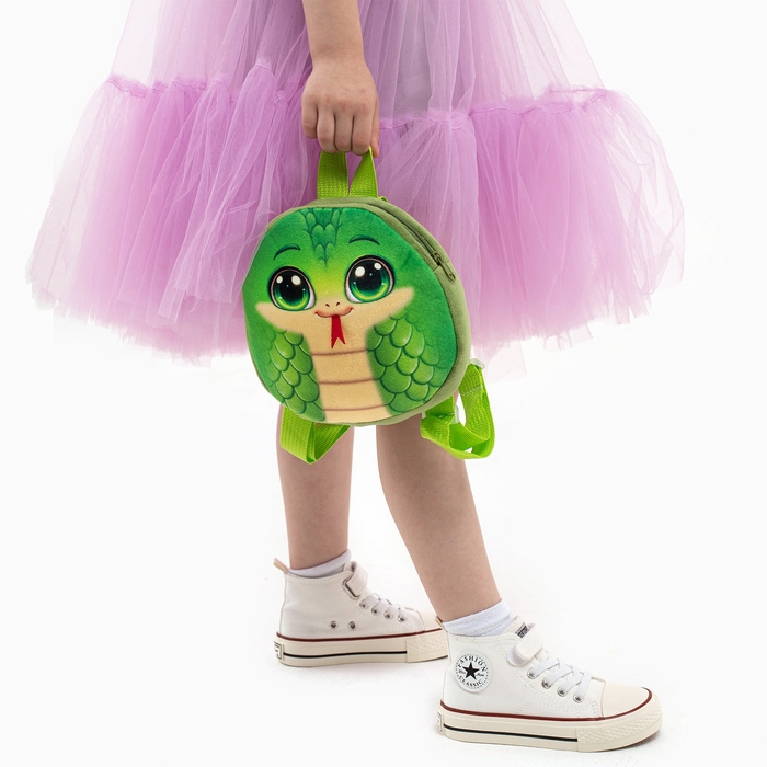 Новый год! Рюкзак детский новогодний «Весёлая змейка», плюшевый, цвет зелёный Новый год! Рюкзак детский новогодний «Весёлая змейка», плюшевый, цвет зелёный