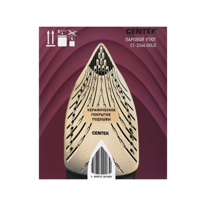 Утюг Centek CT-2346, 3200 Вт, керамика, 380 мл, капля-стоп, пар. удар, черно-золотистый Утюг Centek CT-2346, 3200 Вт, керамика, 380 мл, капля-стоп, пар. удар, черно-золотистый