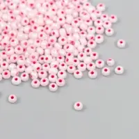 Бисер стекло 8/0 "Цветная серединка. Красная фасоль" 10 гр