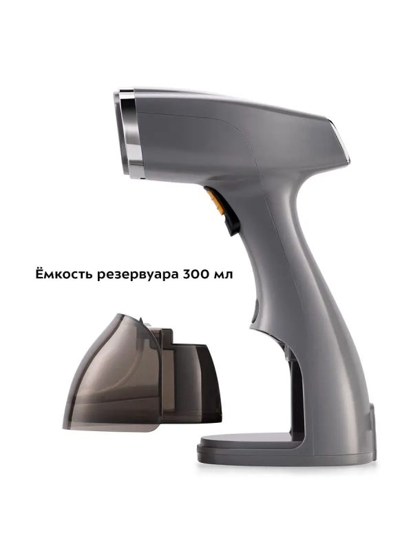 Отпариватель ручной для одежды КТ-9151 - 1500 Вт