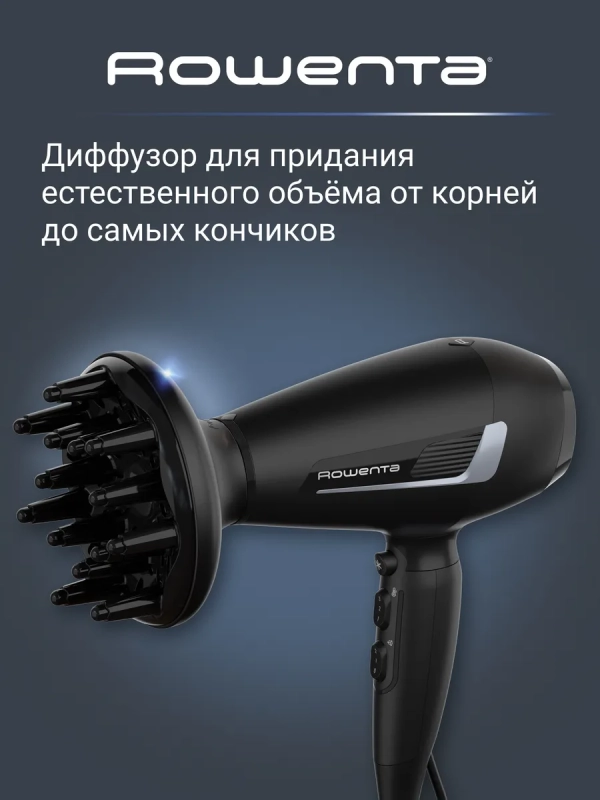 Профессиональный фен для волос Pro Expert CV8820F0, 2100 Вт