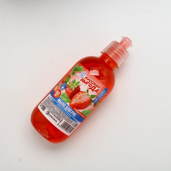 Жидкое мыло для рук РУССКАЯ ВЫГОДА, 300 мл, аромат спелой клубники