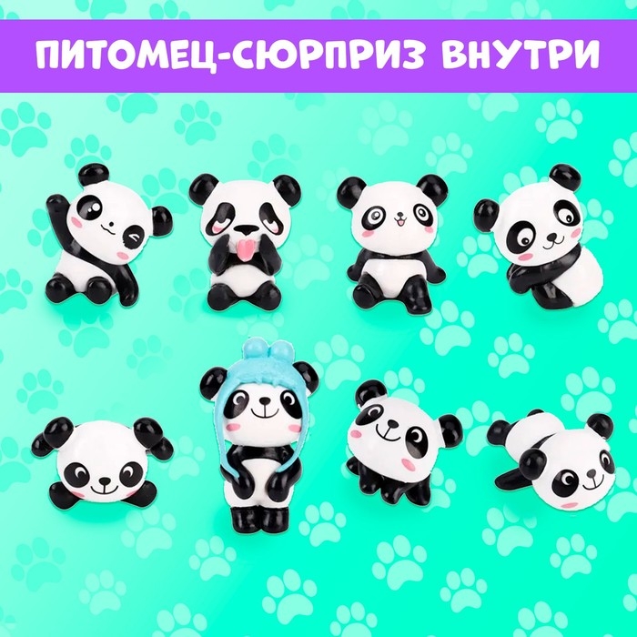 Игрушка на палочке &laquo;Чудо-сюрприз: панды&raquo;, цвета МИКС