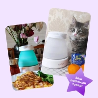 Чайник электрический маленький КТ-667 - 0.6 л