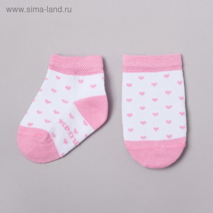 Набор носков Крошка Я &laquo;Котёнок&raquo;, 2 пары, 6-8 см