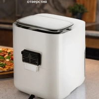 Аэрогриль электрический КТ-8151 - 7 л - 1700 Вт