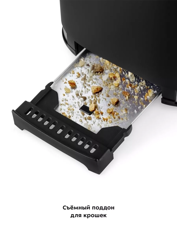 Тостер для хлеба с поддоном КТ-6217 - 870 Вт