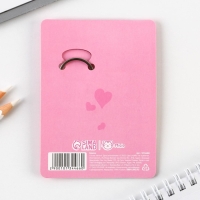 Брелок для ключей &laquo;Only pink&raquo;, 2.5 х 9 см