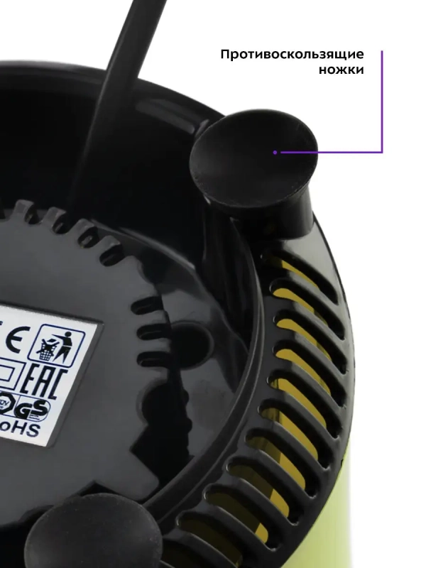 Блендер стационарный с чашей КТ-3034 (3 в 1) - 350 Вт