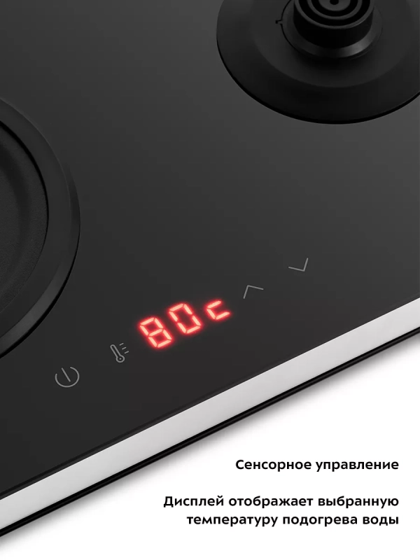 Чайный набор чайник электрический КТ-6181 - 2 л