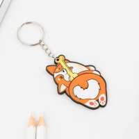 Брелок для ключей деревянный «Корги», 5 х 6 см Брелок для ключей деревянный «Корги», 5 х 6 см