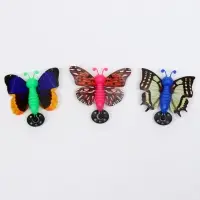 Стрелялка &laquo;Бабочка&raquo;, виды МИКС