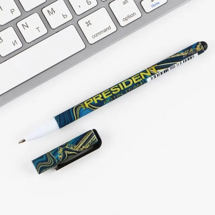 Ручка пластик с колпачком шариковая &laquo;Достояние. Россия в каждом из нас&raquo;, синяя паста, 0.7 мм