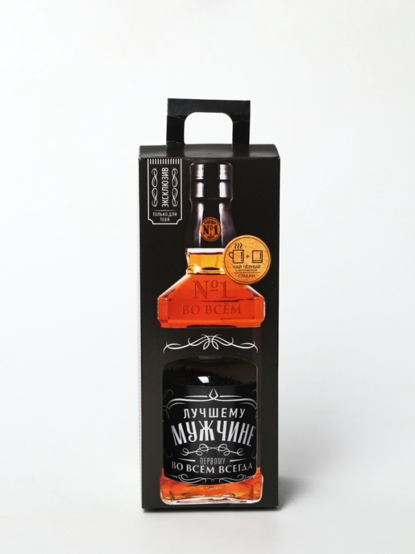 Подарочный набор "Мужчина №1 в мире" чай и стакан для виски