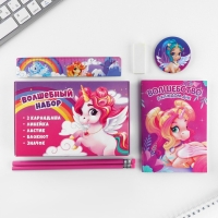 Подарочный набор 6 предметов «Единорог» Подарочный набор 6 предметов «Единорог»