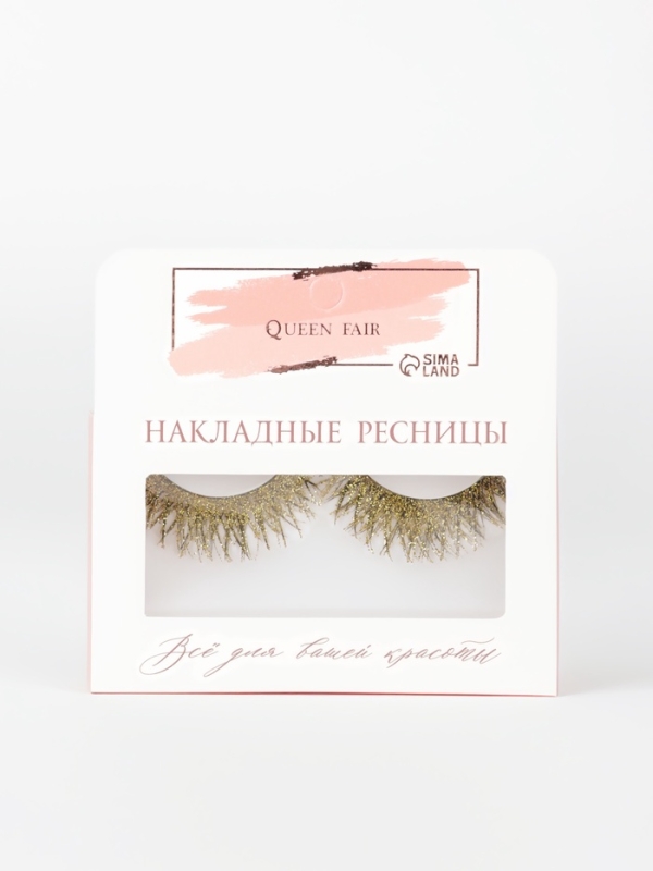 Ресницы накладные блестящие золотые пластик к/короб QF