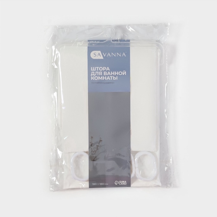 Штора для ванной &laquo;Классика&raquo;, с люверсами, с утяжелителями, PEVA ароматизированная, 180&times;180 см, белая