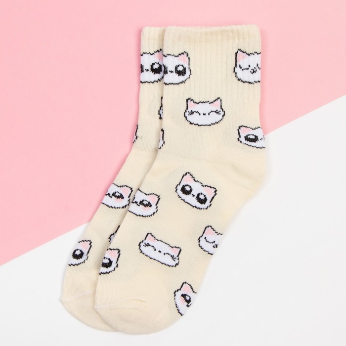 Носки детские  KAFTAN "Dream", 18-20 см, бежевый