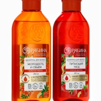 Шампунь для волос, молодость и объем, аромат рябины, 250 мл, Рябина