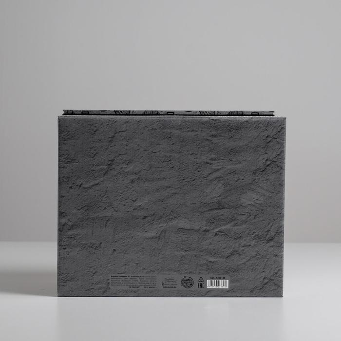 Коробка подарочная складная, упаковка, &laquo;Самому сильному&raquo;, 31 х 25.5 х 16 см