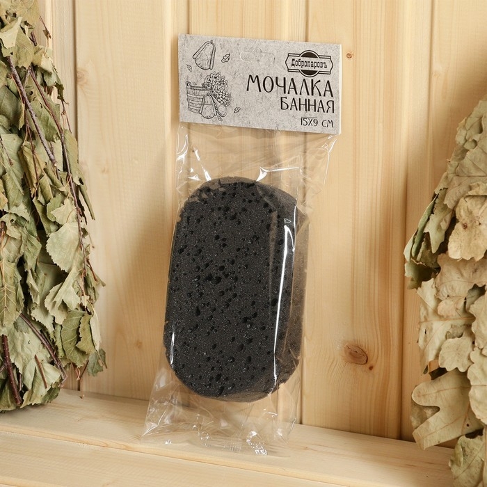 Мочалка банная 15х9 см черная "Добропаровъ" на подвесе