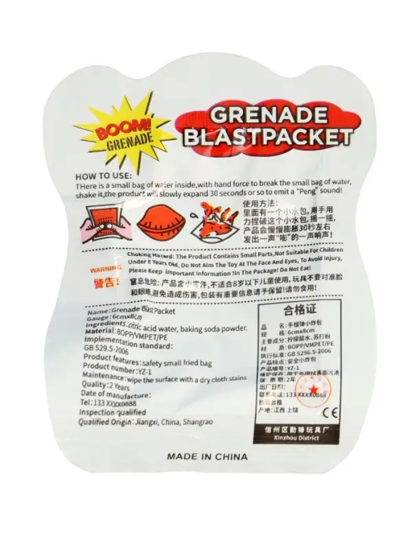 Прикол бомбочка &laquo;Граната&raquo;, 9,5 &times; 7 &times; 1 см, цвета МИКС