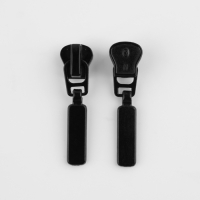 Бегунок автоматический для молнии &laquo;Трактор&raquo;, №5, 10 шт, цвет чёрный