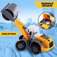 Трактор инерционный &laquo;Каток&raquo;, подвижные детали