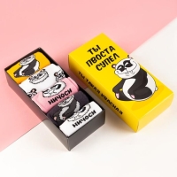 Набор женских носков KAFTAN "Ты супер&ldquo; 5 пар, р. 36-39 (23-25 см)