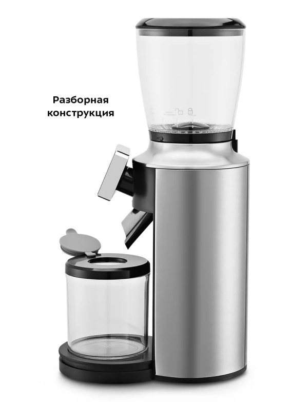 Кофемолка электрическая для кофе КТ-7412 - 150 Вт