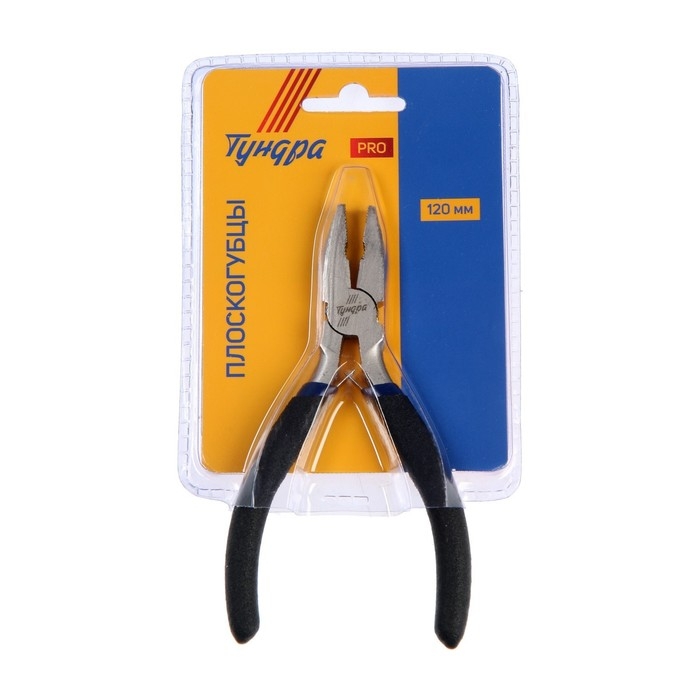 Плоскогубцы ТУНДРА ВДОМ, никелированные, обрезиненные рукоятки, 120 мм Плоскогубцы ТУНДРА ВДОМ, никелированные, обрезиненные рукоятки, 120 мм