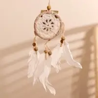 Ловец снов "Спокойствие" бежевый (белые перья) 6х0,5х20 см