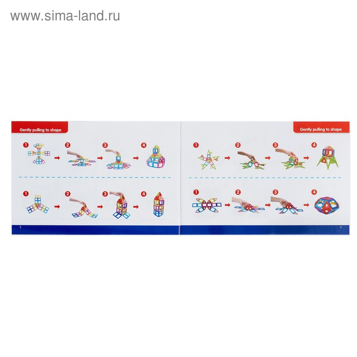 Конструктор магнитный «Магический магнит», 98 деталей Конструктор магнитный «Магический магнит», 98 деталей