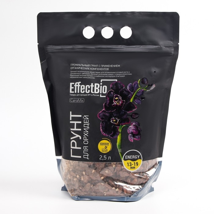 Грунт для орхидей EffectBio KeraMix Energy 13-19mm, 2,5 л Грунт для орхидей EffectBio KeraMix Energy 13-19mm, 2,5 л