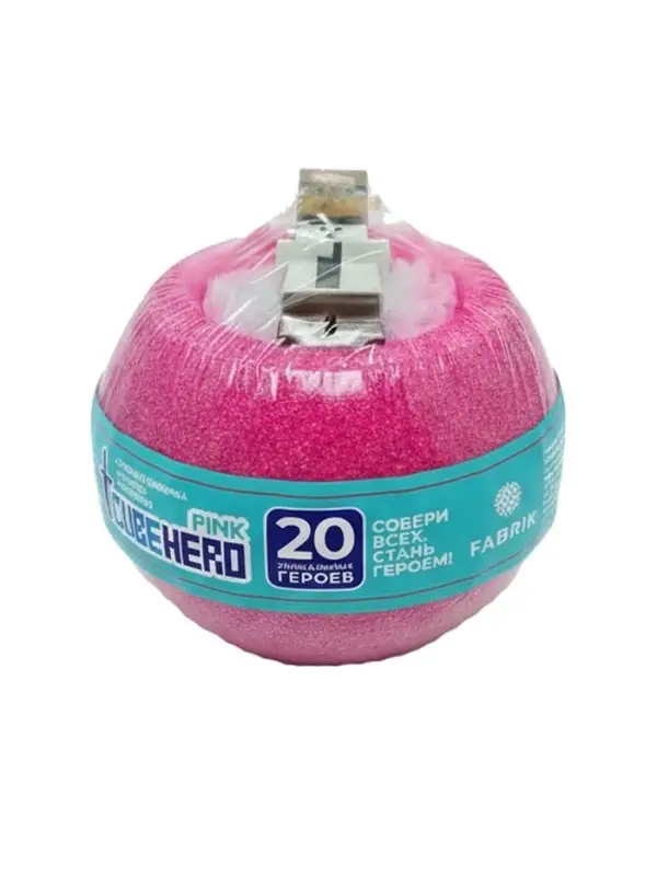 Бомбочка для ванн CUBEHERO  розовая, 210 г МИКС