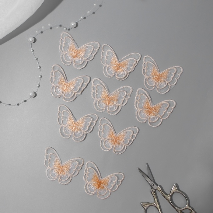 Вязаные элементы &laquo;Бабочки двойные&raquo;, 5 &times; 4 см, 10 шт, цвет персиковый