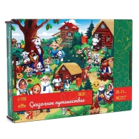 Фигурный пазл «Сказочное путешествие» + ребусы Фигурный пазл «Сказочное путешествие» + ребусы