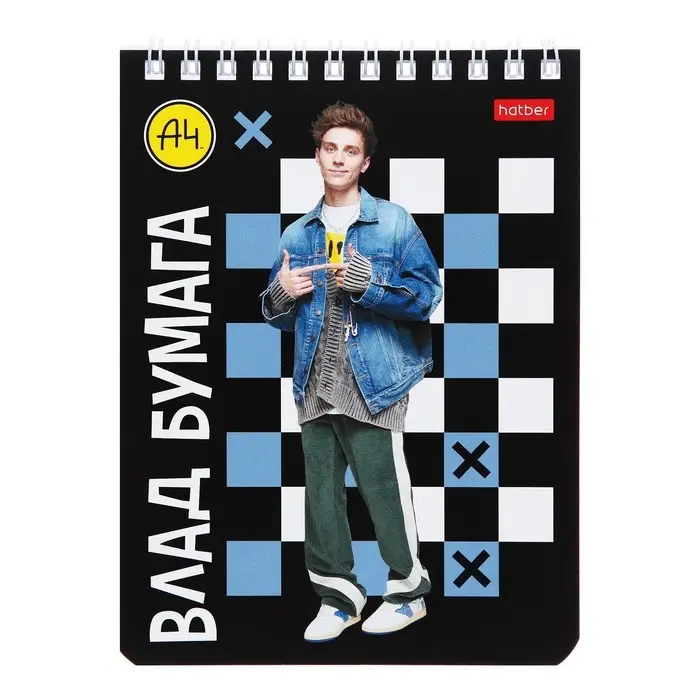 Блокнот А6 40 листов в клетку на гребне "Влад А4", обложка мелованный картон, УФ-лак, блок 60 г/м2, 5В МИКС