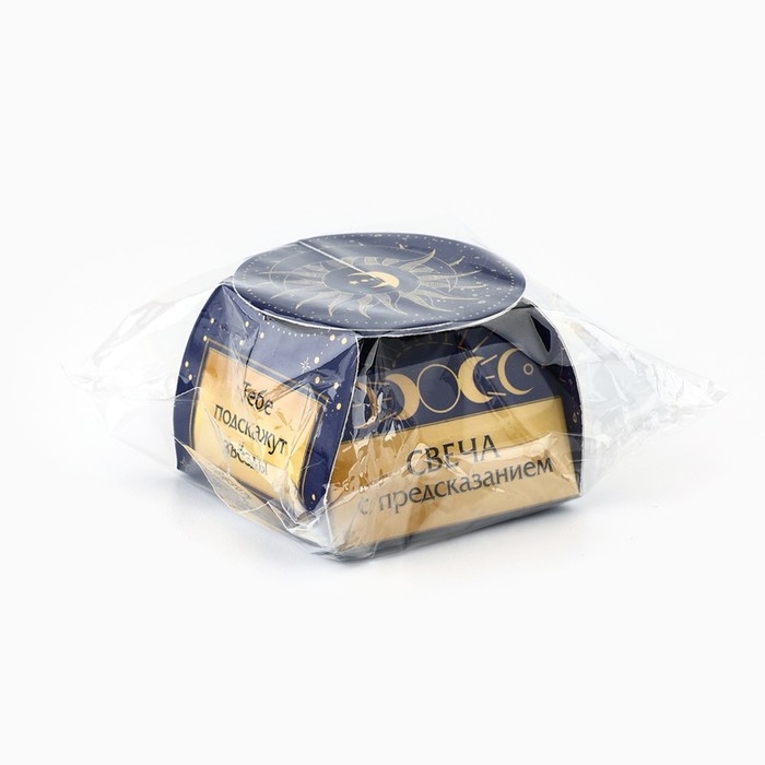 Свеча чайная &laquo;Тебе подскажут свечи&raquo;,1 шт.