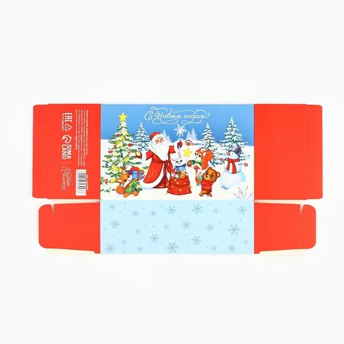 Складная новогодняя коробка-конфета &laquo;Чудес и волшебства&raquo;, 9.3 х 14.6 х 5.3 см