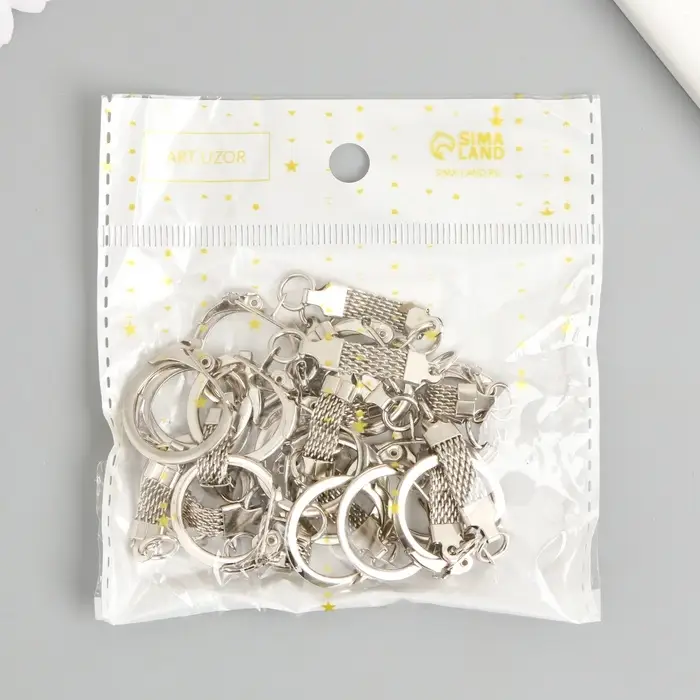 Основа для брелока карабин металл с плоской цепочкой серебро набор 15 шт 5,8х2,2 см