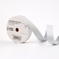 Лента "ТИФФАНИ" для декора и подарков,белая, 2 см х 50 м. Лента "ТИФФАНИ" для декора и подарков,белая, 2 см х 50 м.