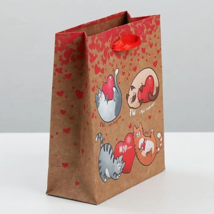 Пакет подарочный крафтовый, упаковка, &laquo;Ты &ndash; мое счастье!&raquo;, MS 18 х 23 х 10 см