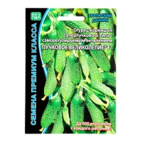 Семена Огурец "Пучковое великолепие" F1 скороспелый, пучковый, партенокарпический, 5 шт