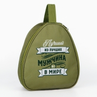 Набор посуды для пикника «Лучший из лучших», 8 предметов Набор посуды для пикника «Лучший из лучших», 8 предметов