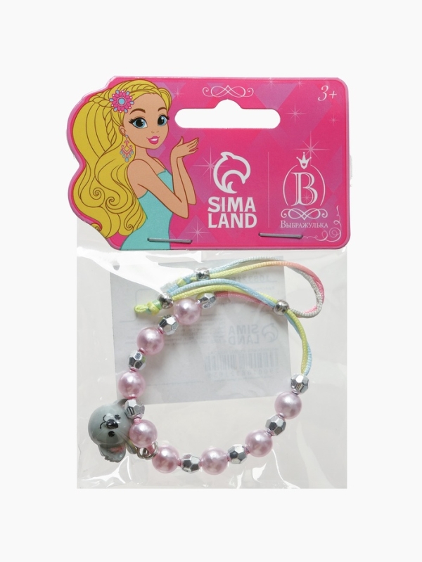 Браслет детский Браслет детский "Выбражулька" на затяжке, коала с бусинами, цветной